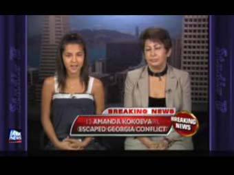  Fox News