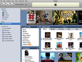  Apple iTunes Store