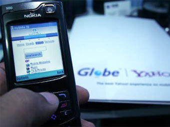 Yahoo! Onesearch    .    yugatech.com