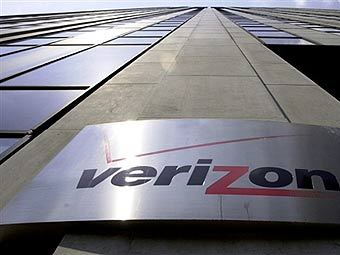 - Verizon.  AFP