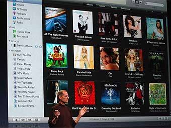     iTunes.    engadged.com