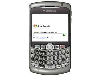  Microsoft    BlackBerry