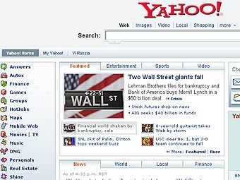     Yahoo!