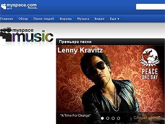   MySpace Music