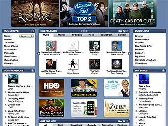 iTunes.    Apple