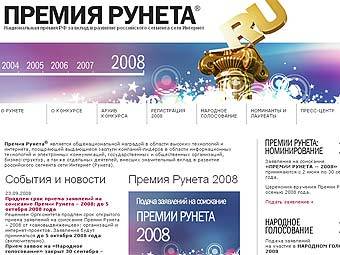   " -2008"