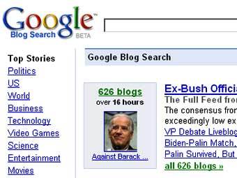  Google Blog Search 