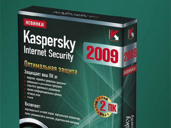    kaspersky.ru