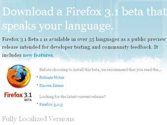  -  Firefox 3.1