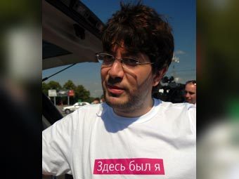  .  Lenta.Ru