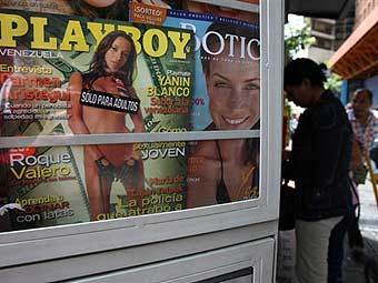  ©AFP