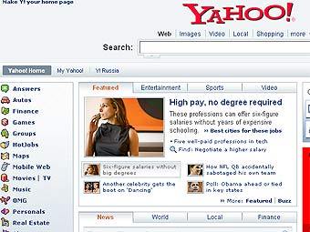    Yahoo!