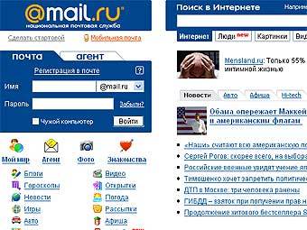    Mail.ru