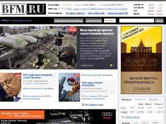    BFM.ru