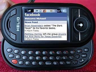 Facebook   .    crunchgear.com