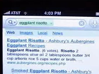   - Google Mobile App