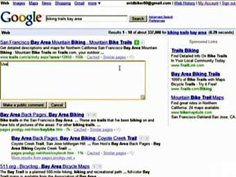     Google SearchWiki 