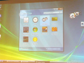  Windows 7