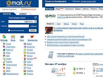  Mail.ru