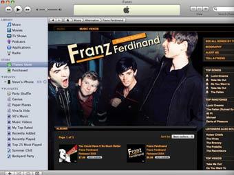  Apple iTunes 