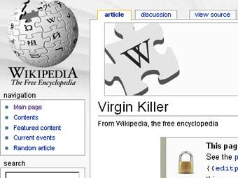     Virgin Killer  Scorpions  Wikipedia 