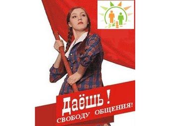    nash-protest.ru