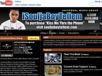   Universal Music   Youtube
