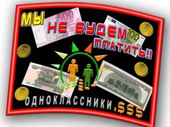,    nash-protest.ru