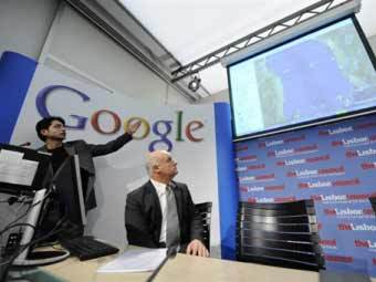   Google Ocean.  ©AFP 