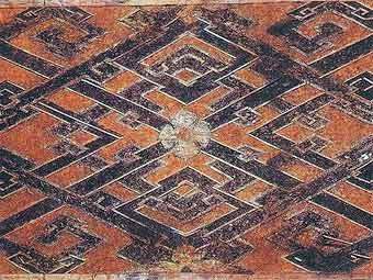     4  .      "The Arts of China"