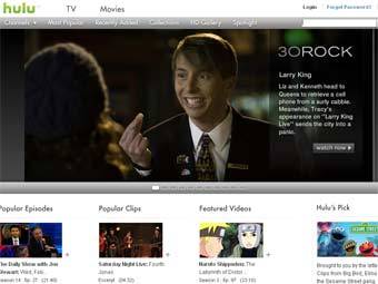   Hulu
