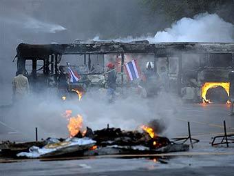    .  ©AFP