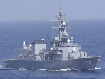   Takanami.   .