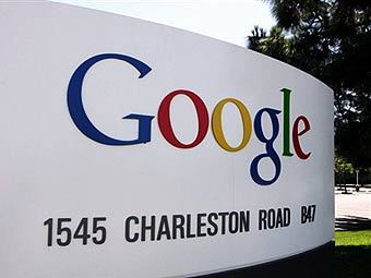 - Google.  ©AFP