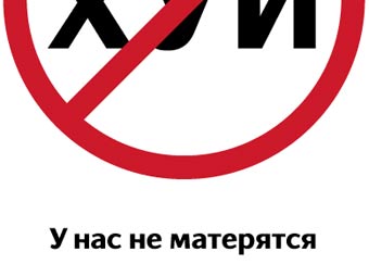   "   "   