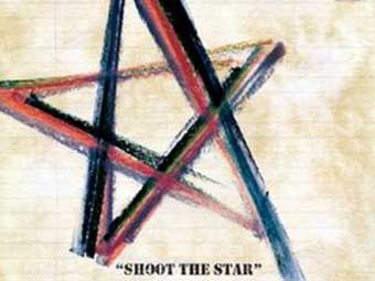    Ad Stars.    busanadstars.org