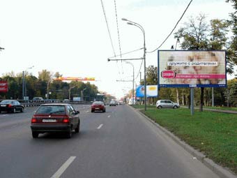   News Outdoor   .    