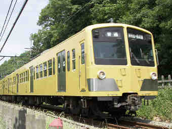    Seibu Holdings.   Fg2   wikipedia.org