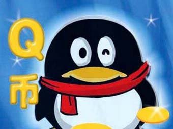  QQ Coins 