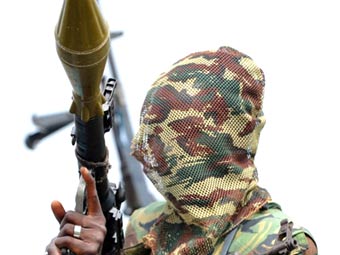  MEND.  ©AFP