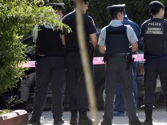    .   ©AFP