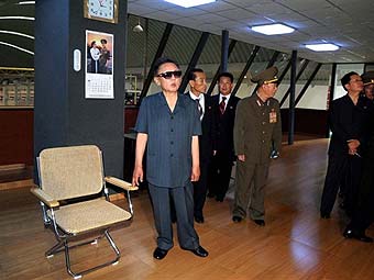      14 ,  KCNA     ©AFP