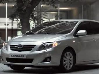    Toyota   AdMonitor