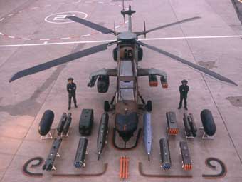  Tiger HAP.    www.defenseindustrydaily.com