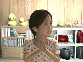  Yakuza 3   gamekult.com