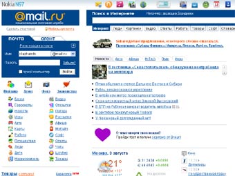     Mail.ru