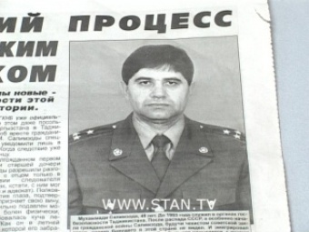      .     stan.tv