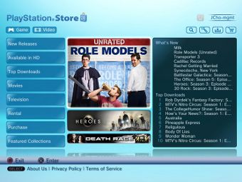  PlayStation 3.    Playstation.Blog