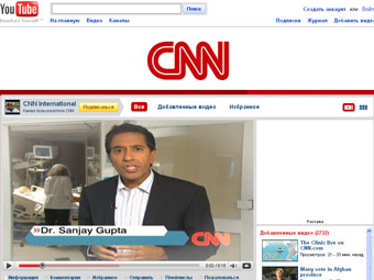   CNN  YouTube