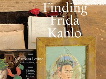 Готовящаяся к выпуску в США в ноябре 2009 года книга о Фриде Кало, в